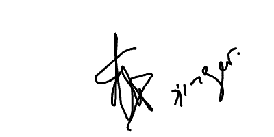 Firma del paciente